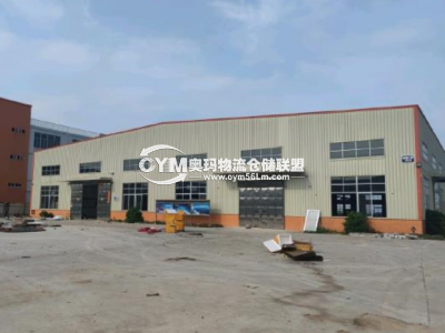 廣東-江門-臺(tái)山市倉(cāng)庫(kù)出租