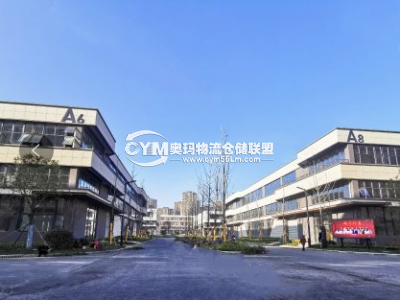 安徽-合肥-長豐縣倉庫出租