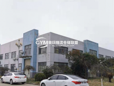 江蘇-鹽城-亭湖區(qū)倉庫出租