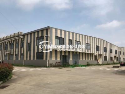 福建-莆田-秀嶼區(qū)倉庫出租