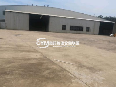 廣東-茂名-茂南區(qū)倉(cāng)庫(kù)出租