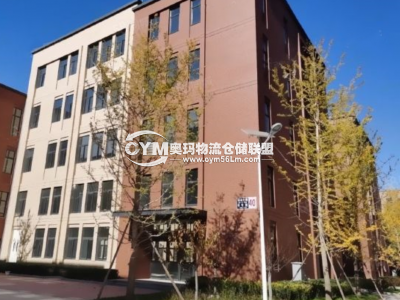 北京-通州區(qū)倉庫出租