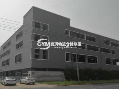 江蘇-鹽城-亭湖區(qū)倉(cāng)庫(kù)出租