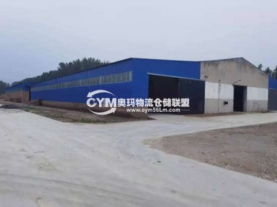 天津-武清區(qū)倉庫出租