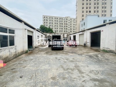 廣東-東莞-長(zhǎng)安鎮(zhèn)倉(cāng)庫(kù)出租