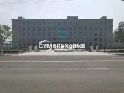 天津-東麗區(qū)倉(cāng)庫(kù)出租