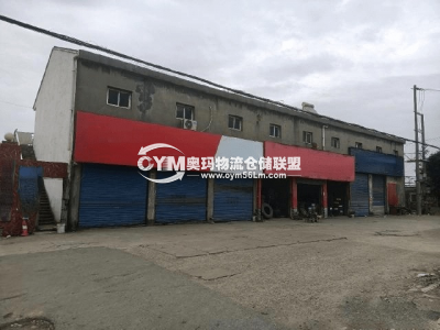 湖北-荊州-沙市區(qū)倉庫出租