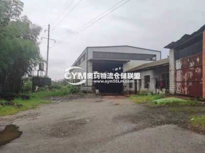 同一廠區(qū)，廠房