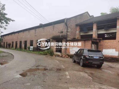 同一廠區(qū)，廠房