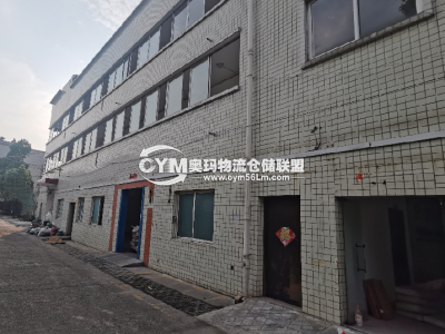 廣西-柳州-柳江區(qū)倉庫出租