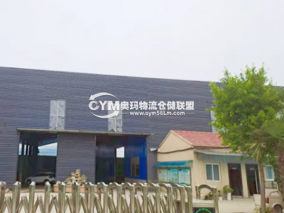 江蘇-徐州-銅山區(qū)倉庫出租