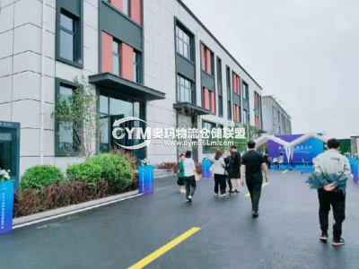 遼寧-沈陽-鐵西區(qū)倉庫出租