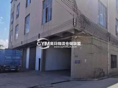 廣東-廣州-番禺區(qū)倉庫出租