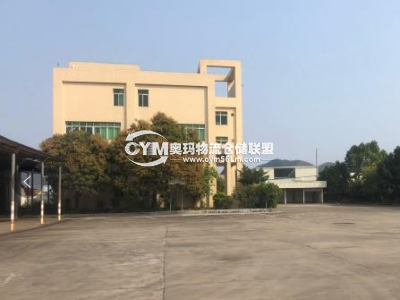 廣東-江門-鶴山市倉庫出租