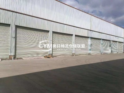 同一廠區(qū)，裝卸口
