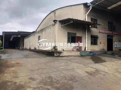 廣西-柳州-魚峰區(qū)倉庫出租