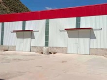 甘肅-蘭州-安寧區(qū)倉庫出租