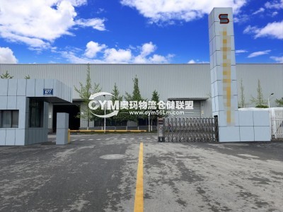 四川-成都-龍泉驛區(qū)倉庫出租