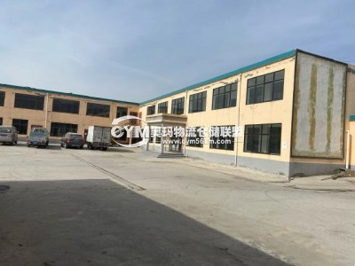 江蘇-蘇州-工業(yè)園區(qū)倉庫出租