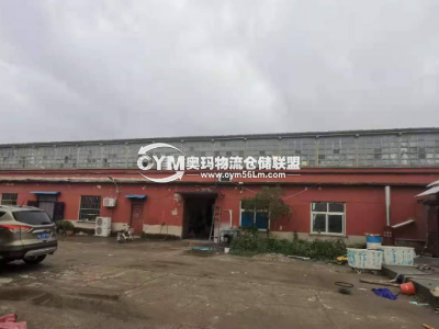 江蘇-徐州-銅山區(qū)倉庫出租