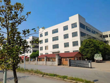 浙江-金華-義烏市倉庫出租