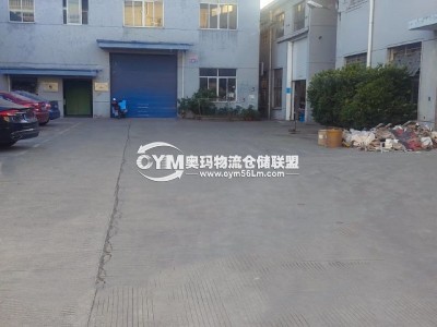 上海-嘉定區(qū)倉庫出租