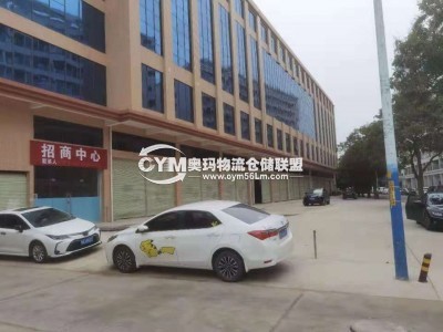 廣東-廣州-荔灣區(qū)倉庫出租