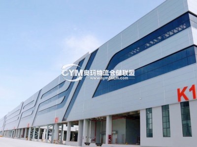 河南-鄭州-新鄭市倉庫出租