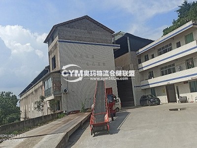 重慶-涪陵區(qū)倉庫出租