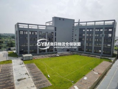 廣東-廣州-荔灣區(qū)倉庫出租