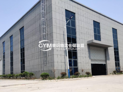 江蘇-泰州-姜堰市倉庫出租