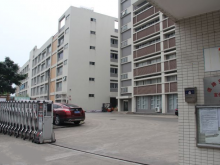 廣東/中山/西區(qū)街道倉庫出租