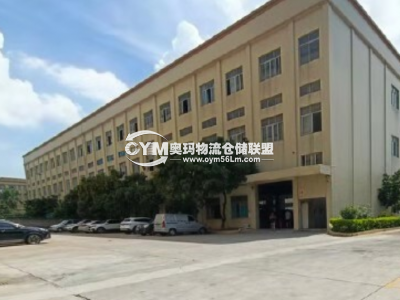 廣東-東莞-萬江街道倉庫出租