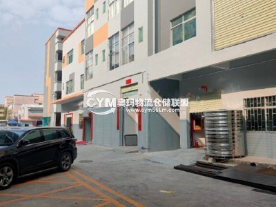 江西-南昌-新建區(qū)倉庫出租