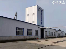 吉林/四平/雙遼市倉(cāng)庫(kù)出租