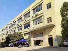 廣東/江門/開平市倉庫出租