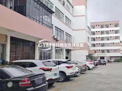 廣東-東莞-寮步鎮(zhèn)倉庫出租