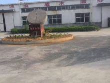 河南/鄭州/鞏義市倉庫出租