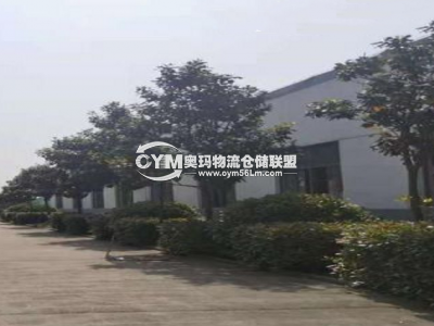 江蘇-揚(yáng)州-江都市倉庫出租