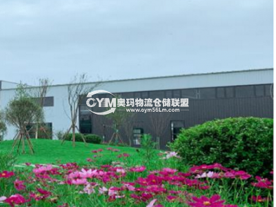 同一園區(qū)，廠房