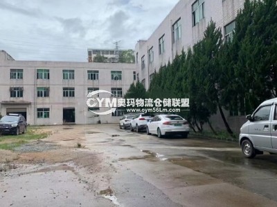 廣東-東莞-橫瀝鎮(zhèn)倉(cāng)庫(kù)出租