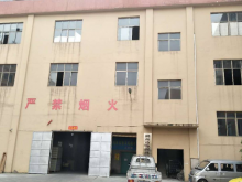 湖南-郴州-北湖區(qū)倉庫出租