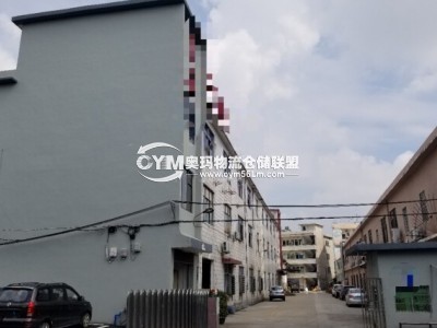 廣東-東莞-橫瀝鎮(zhèn)倉(cāng)庫(kù)出租