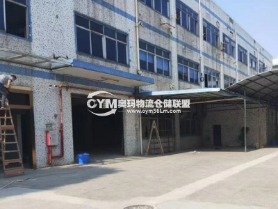 廣東-中山-東升鎮(zhèn)倉(cāng)庫(kù)出租