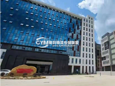 廣東-廣州-黃埔區(qū)倉(cāng)庫(kù)出租