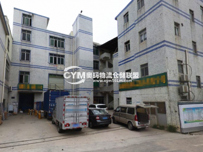 廣東-深圳-龍華區(qū)倉(cāng)庫(kù)出租