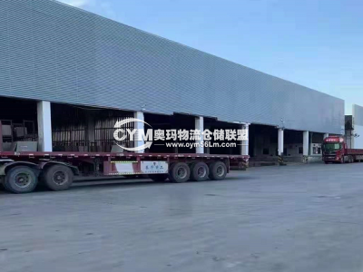 廣東-廣州-從化區(qū)倉庫出租