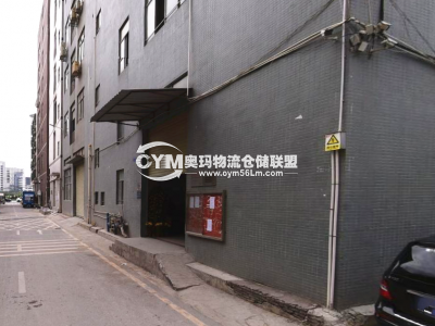 廣東-深圳-龍華區(qū)倉庫出租