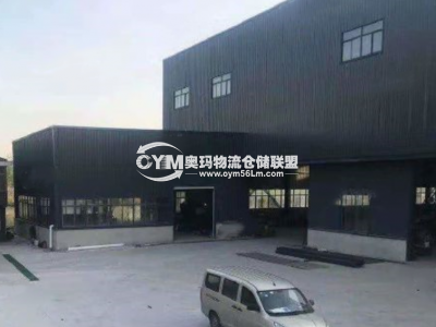 江蘇-南通-通州區(qū)倉(cāng)庫(kù)出租