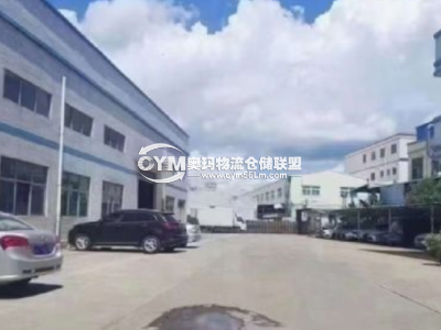 廣東-深圳-龍華區(qū)倉庫出租